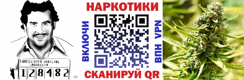 Купить закладку АМФ  A PVP  Меф мяу мяу  COCAIN  Мариинск