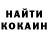 Экстази XTC Vitalii Pavytskyi