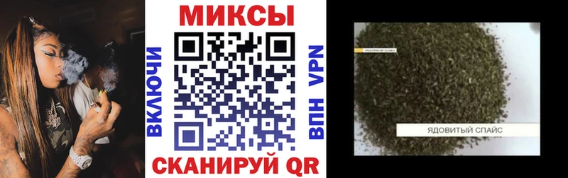 Купить  Мариинск  БУТИРАТ оксана 