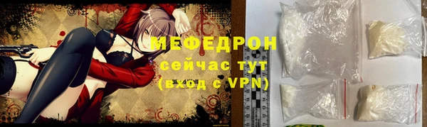спиды Верхнеуральск