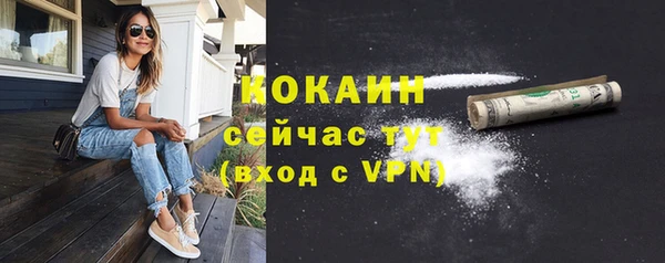 спиды Верхнеуральск