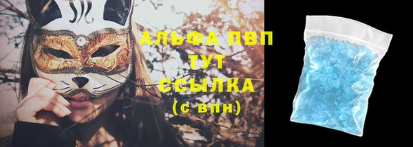 спиды Верхнеуральск
