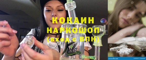 спиды Верхнеуральск