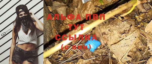 спиды Верхнеуральск