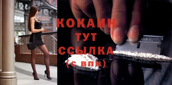 спиды Верхнеуральск