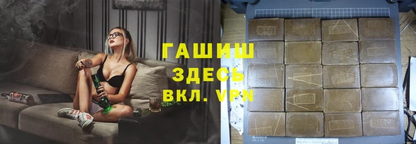 спиды Верхнеуральск