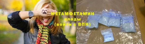 прущая мука Верхний Тагил