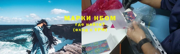 прущая мука Верхний Тагил