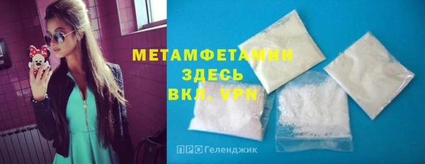 спиды Верхнеуральск