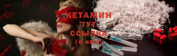не бодяженный Волоколамск