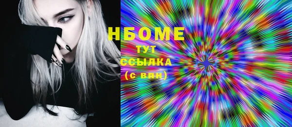 прущая мука Верхний Тагил