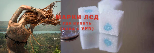 прущая мука Верхний Тагил