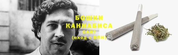 прущая мука Верхний Тагил