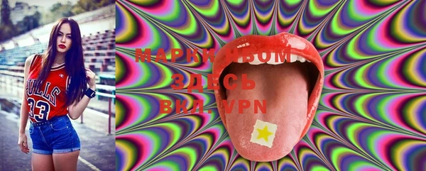 прущая мука Верхний Тагил