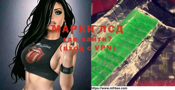 прущая мука Верхний Тагил