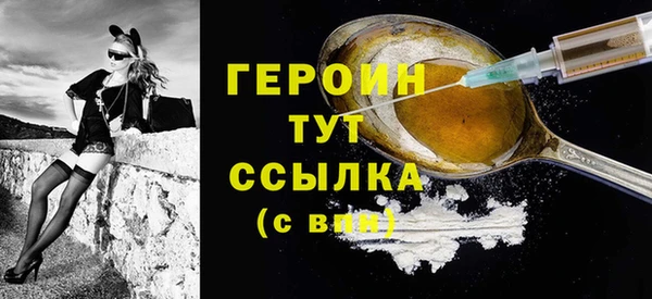 спиды Верхнеуральск