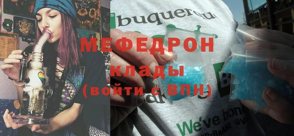 спиды Верхнеуральск