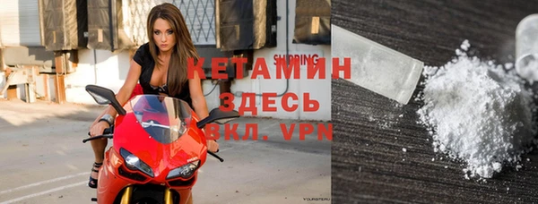не бодяженный Волоколамск