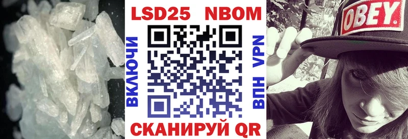 Купить  Мариинск  Лсд 25 экстази ecstasy 