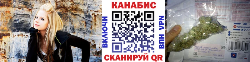 Купить  Мариинск  Шишки марихуана Bruce Banner 